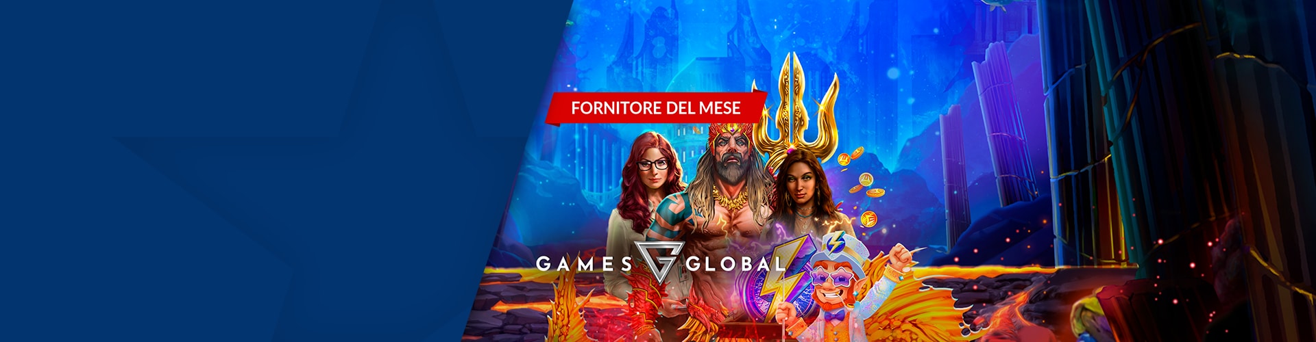 Notte silente? Anche no!